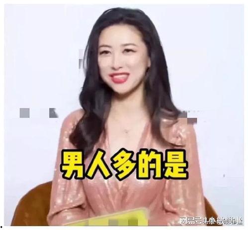 娱乐圈吃瓜爆料姐是谁,揭秘幕后真相