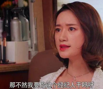 娱乐圈吃瓜完整视频,吃瓜视频完整内容大起底