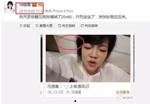 吃瓜娱乐 主播是谁啊,揭秘网络红人的魅力与影响力