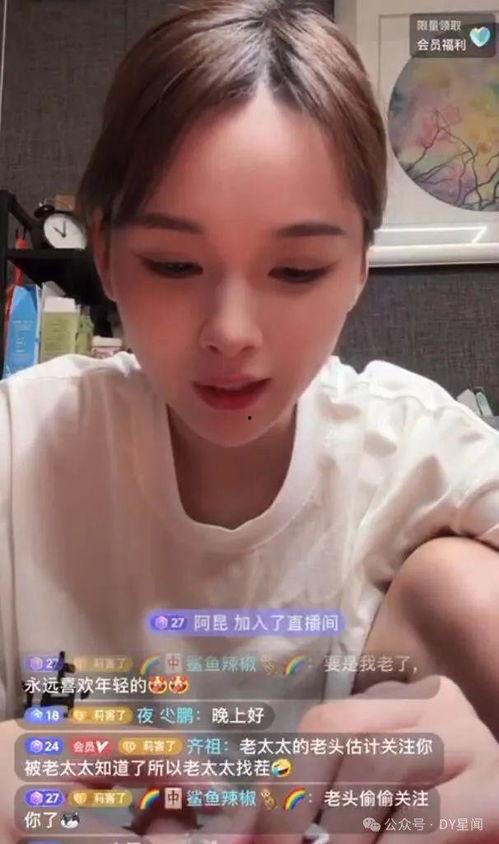 吃瓜娱乐 主播是谁啊,揭秘网络红人的魅力与影响力