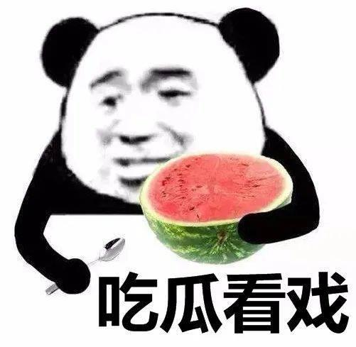 娱乐圈吃瓜表情包,揭秘明星幕后趣闻